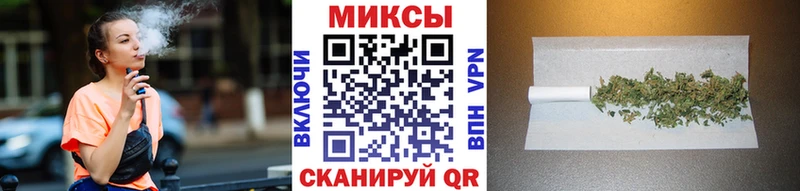 Бутират BDO 33%  даркнет клад  Кизляр 