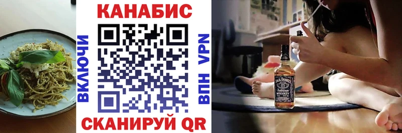 Canna-Cookies марихуана  ОМГ ОМГ маркетплейс  Кизляр 