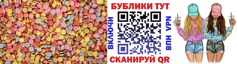 ЭКСТАЗИ 280 MDMA  Кизляр 