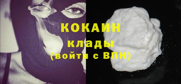 a pvp Богородицк