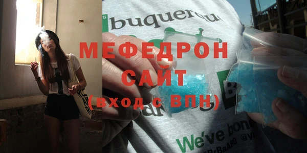 дмт Богданович