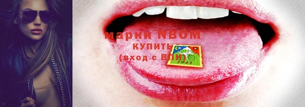 метадон Белоозёрский