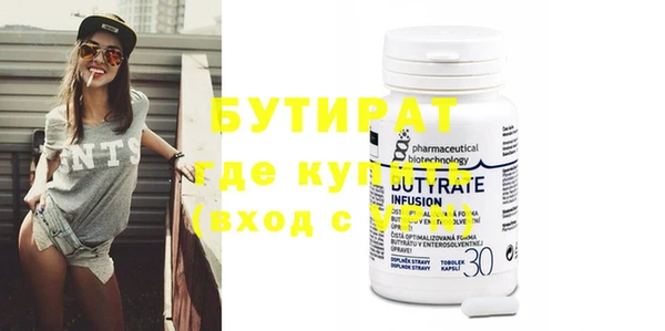 a pvp Богородицк
