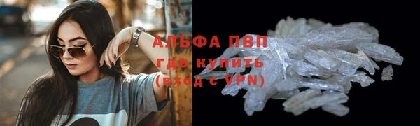 метадон Белоозёрский