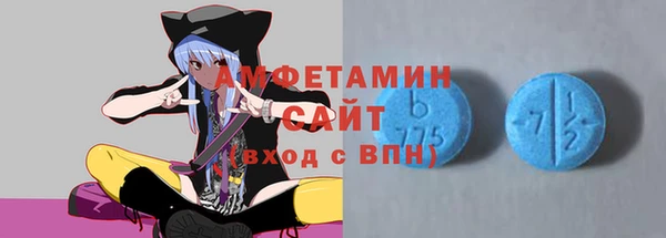 бутик Богородск