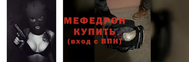 a pvp Богородицк