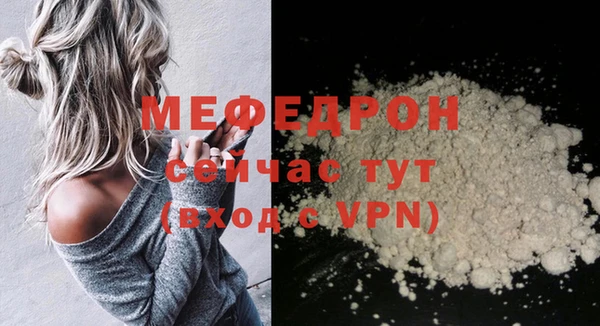 метадон Белоозёрский