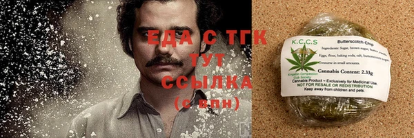 метадон Белоозёрский