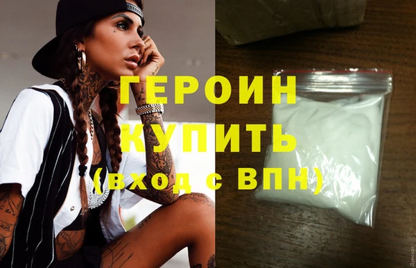 a pvp Богородицк
