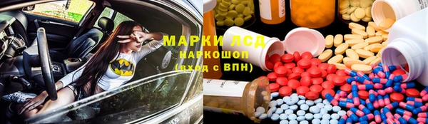 a pvp Богородицк
