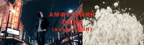бутик Богородск