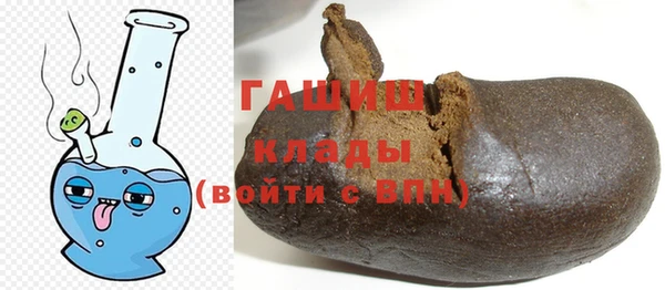метадон Белоозёрский