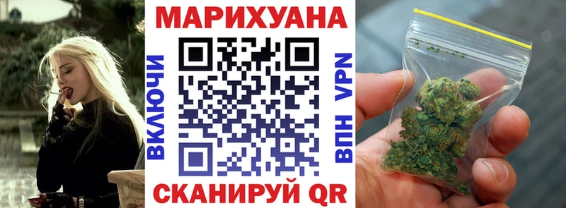 blacksprut вход  Кизляр  МАРИХУАНА план 